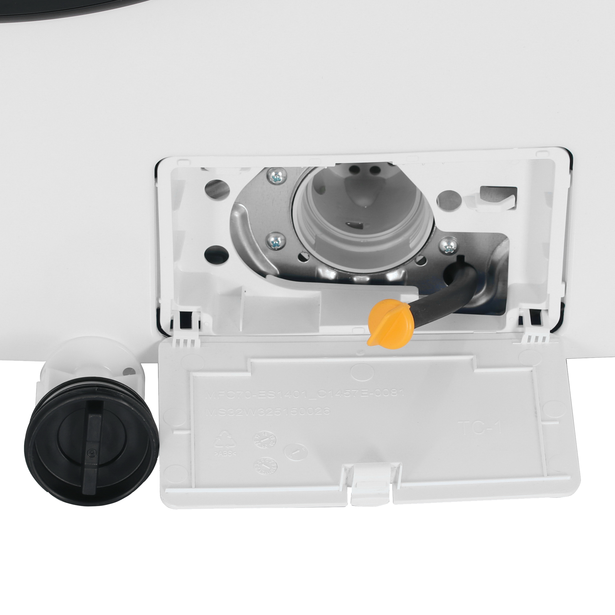 5438874 Стирально-сушильная машина DEXP WD-F10715DMA/WBSI белый STDN-0086224 - Вид №10