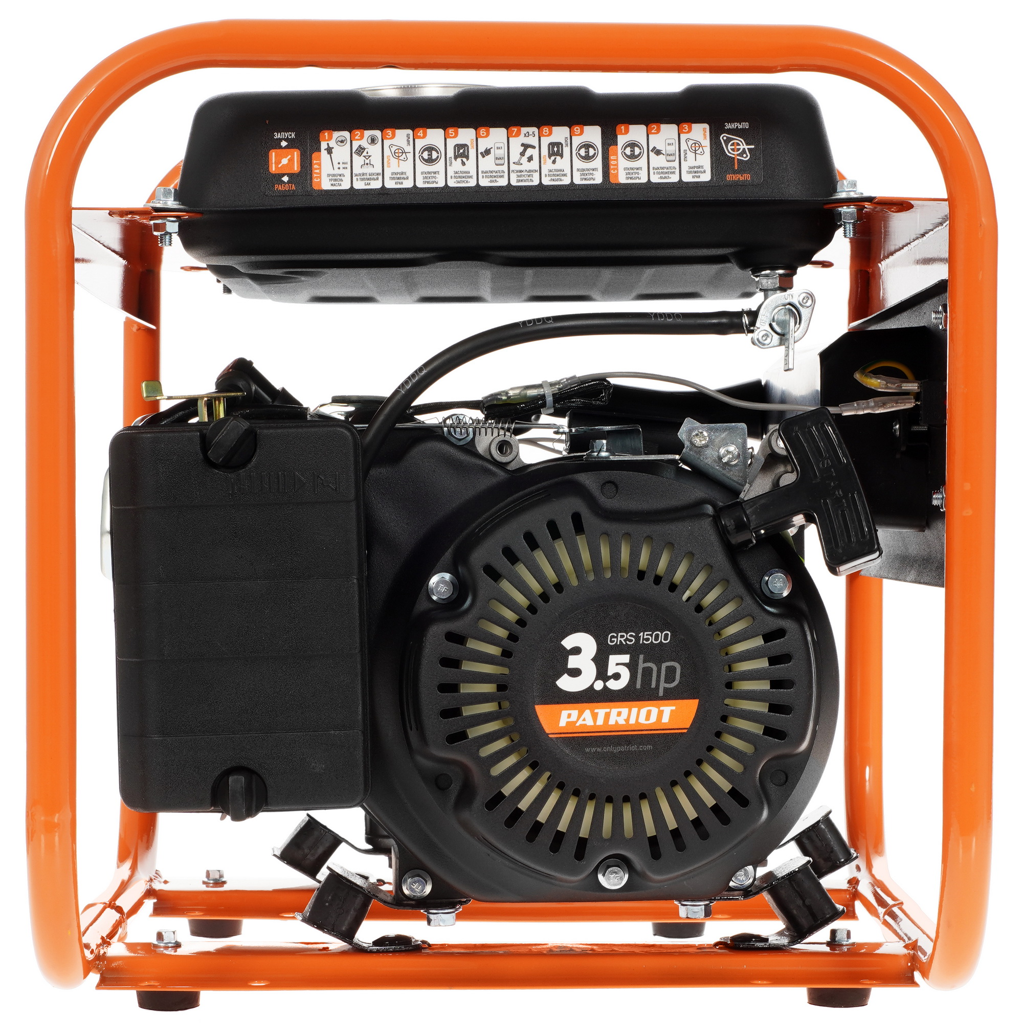 Электрогенератор   бензиновый Patriot GRS 1500 5099880 STDN-0007070 - Вид №5