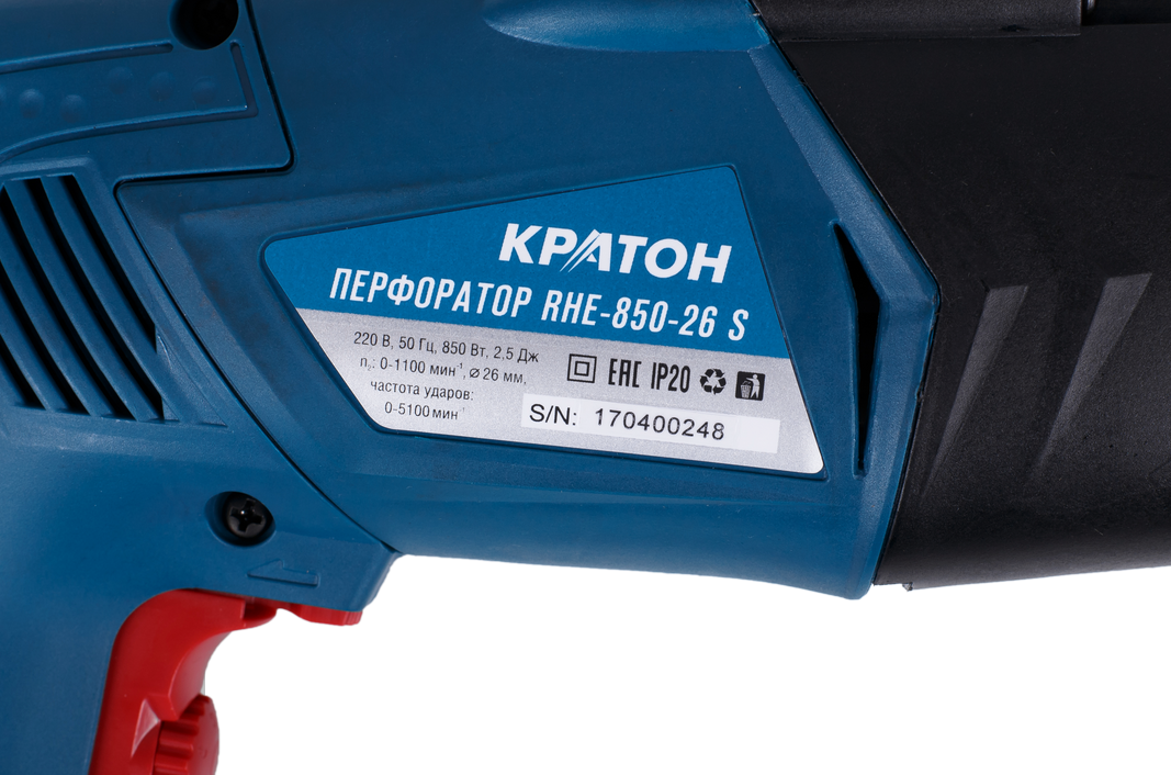 Перфоратор Кратон RHE-850-26S 9154046 STDN-0044828 - Вид №4