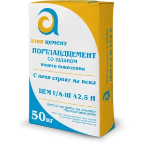 Цемент Азия Цемент M500 ЦЕМ II А-Ш 42.5 Н 50 кг