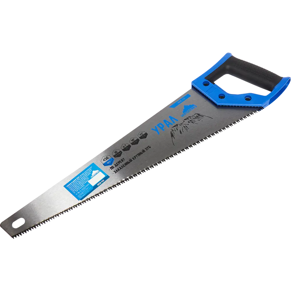 Пила по дереву Vertextools Урал с эргономичной рукояткой 84657010 STLM-0053270