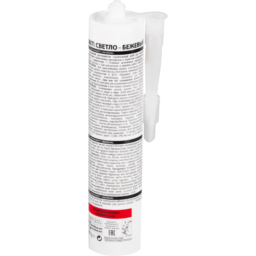 Клей монтажный Bison «Montafix Universal» 440 г цвет светлый бежевый STLM-2031107 - Вид №1