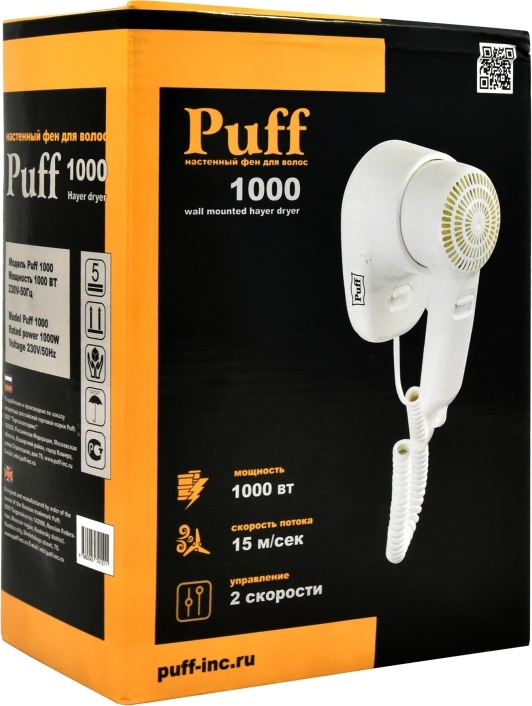 0405.005 Фен для волос 1000 PUFF  - Вид №10