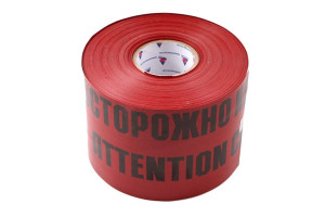 15967682 Сигнальная лента с логотипом Осторожно кабель 250мм, 100 п.м. красно-черная ЛСЭ-250/100 кр/ч ПРОТЭКТ