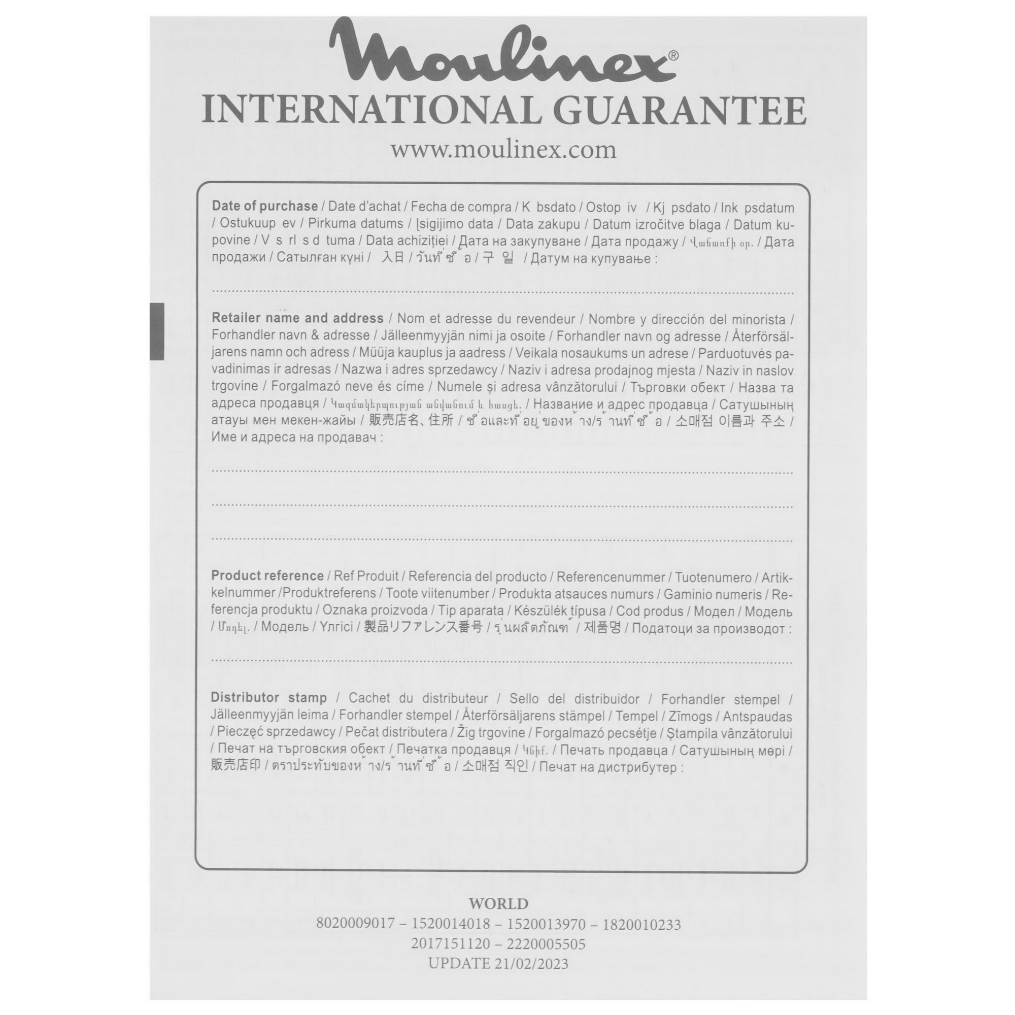 5496287 Тостер Moulinex LT140811 черный STDN-0103462 - Вид №6