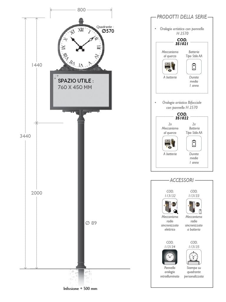 Уличные часы со стальной информационной панелью EUROCOMITALIA классическая мебель ARCH-00146835 - Вид №2