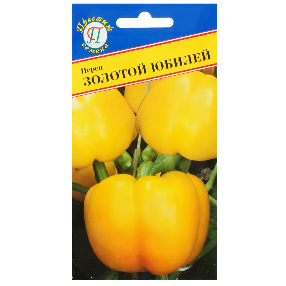 Семена Перец Золотой юбилей» 81931940 STLM-2091767 ПРЕСТИЖ СЕМЕНА 