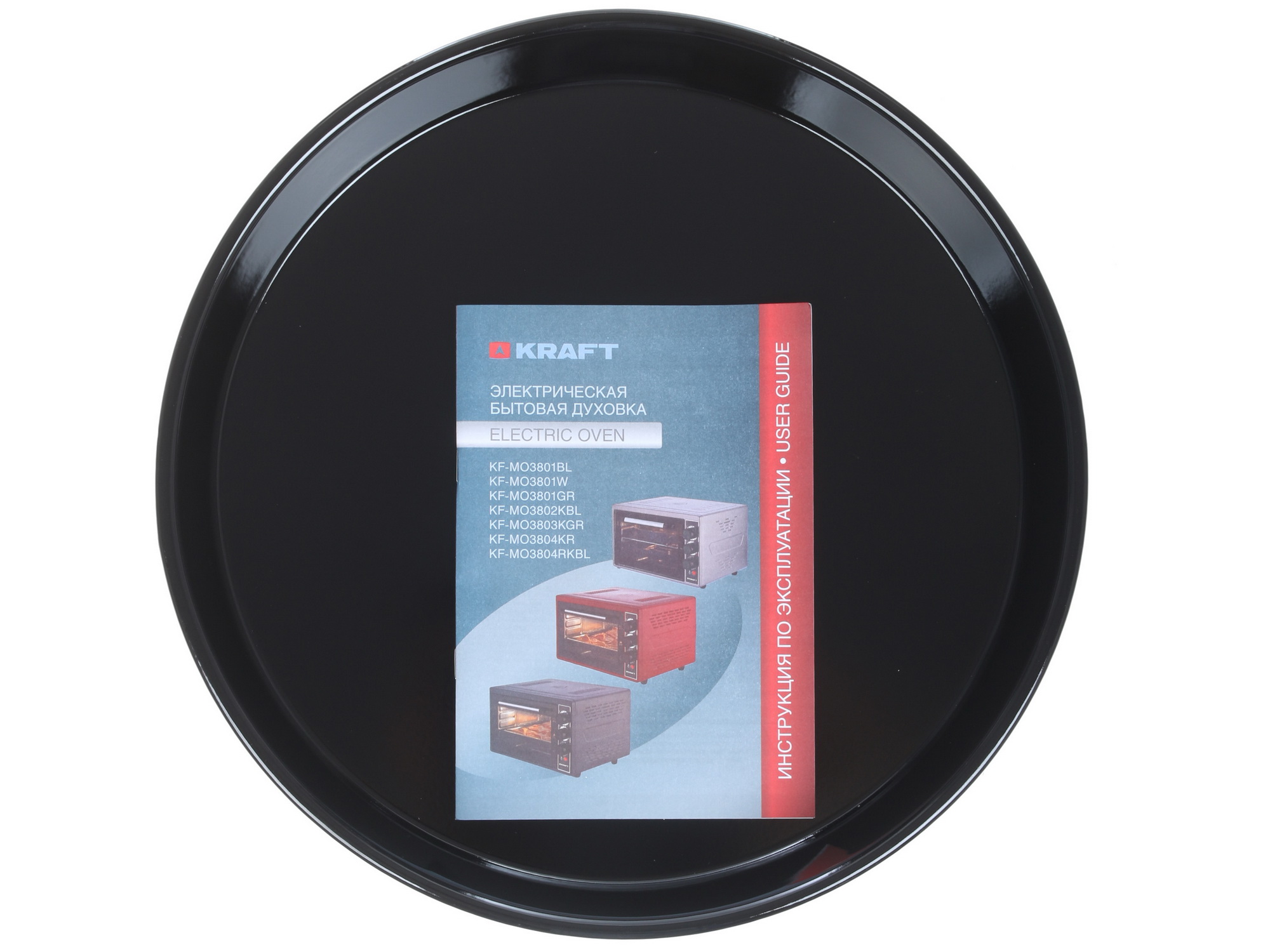 8108445 Мини-печь Kraft KF-MO 3804 KR красный STDN-0031814 - Вид №10