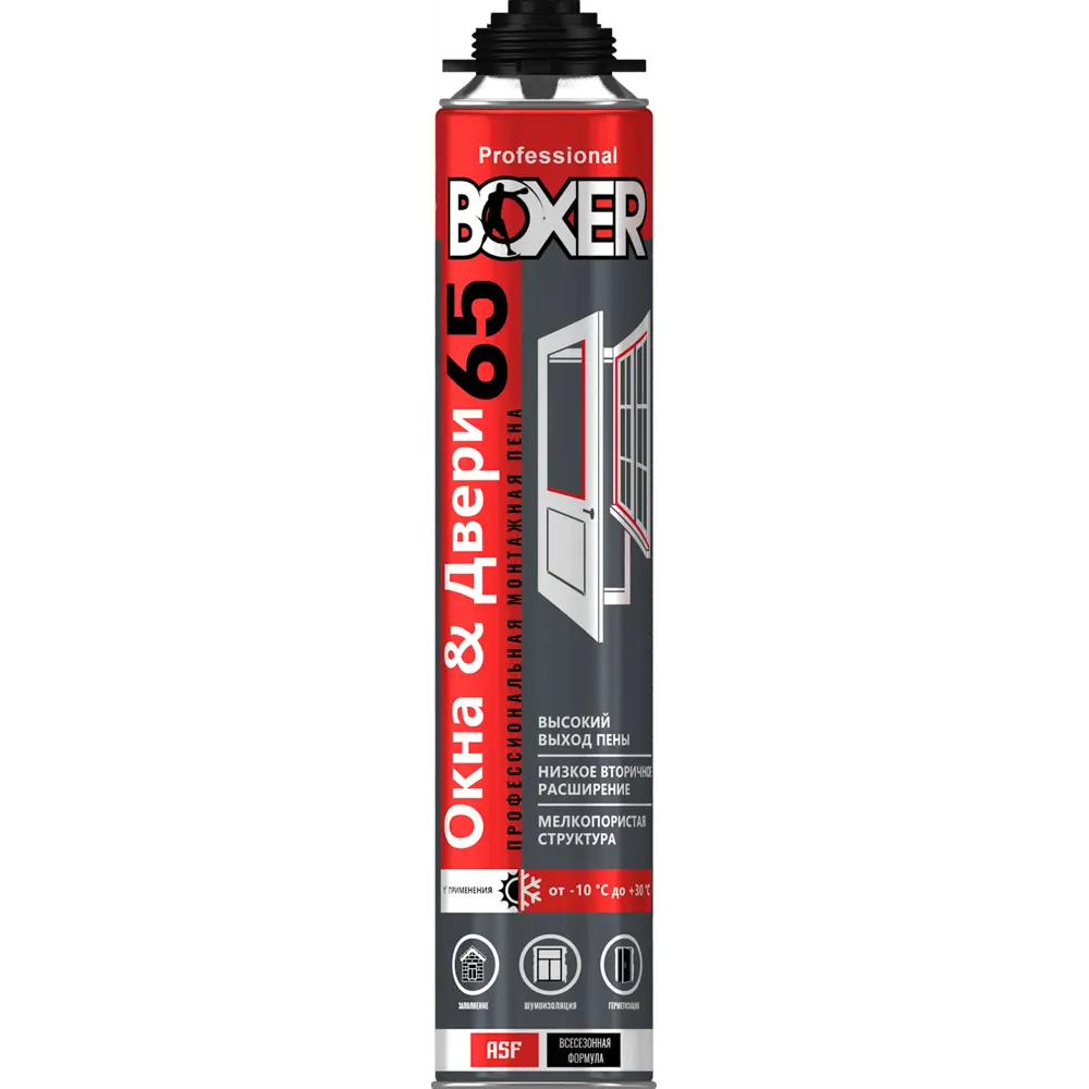 Пена монтажная профессиональная Boxer выход пены 65 л всесезонная 800 мл STLM-2069548