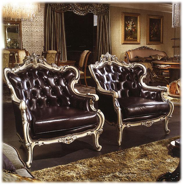 Кресло Oxford CITTERIO 2323 