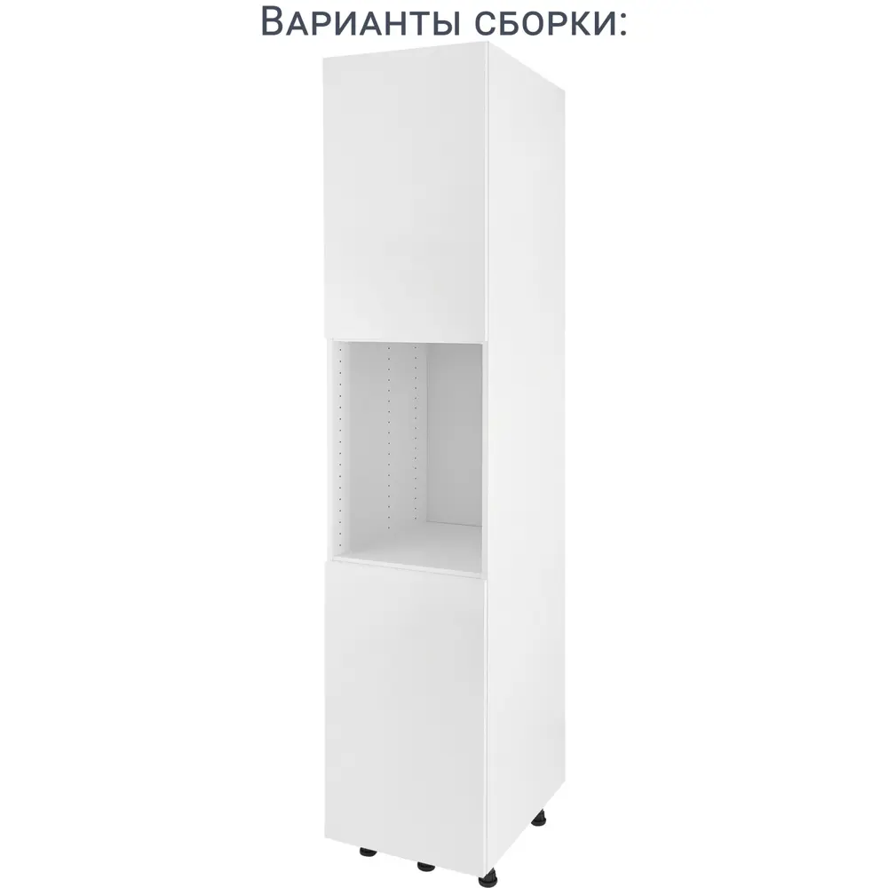 Колонка напольная Delinia ID 45x214.4x56 см ЛДСП цвет белый 82000380 STLM-2178993  - Вид №5