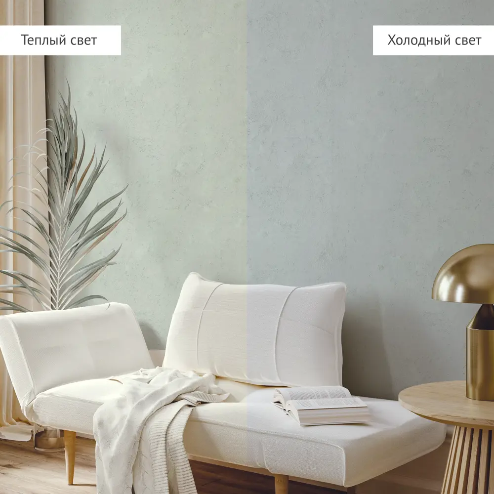 Обои флизелиновые Аспект Ру Сидней зеленые 1.06 м 70536-14 STLM-2179455 - Вид №5