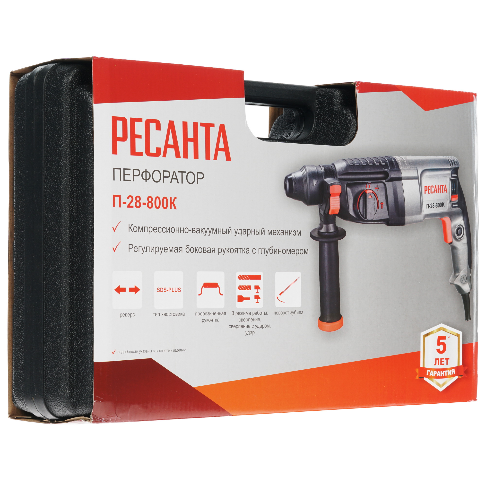 Перфоратор Ресанта П-28-800К 8160156 STDN-0124911 - Вид №6