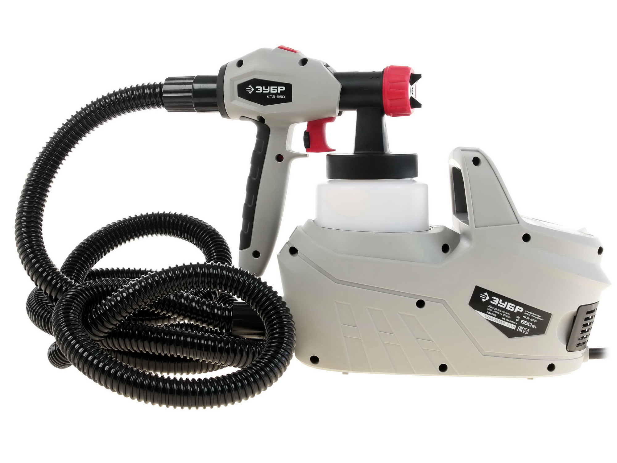 Краскопульт Зубр КПЭ-650 1063248 STDN-0108802 - Вид №2