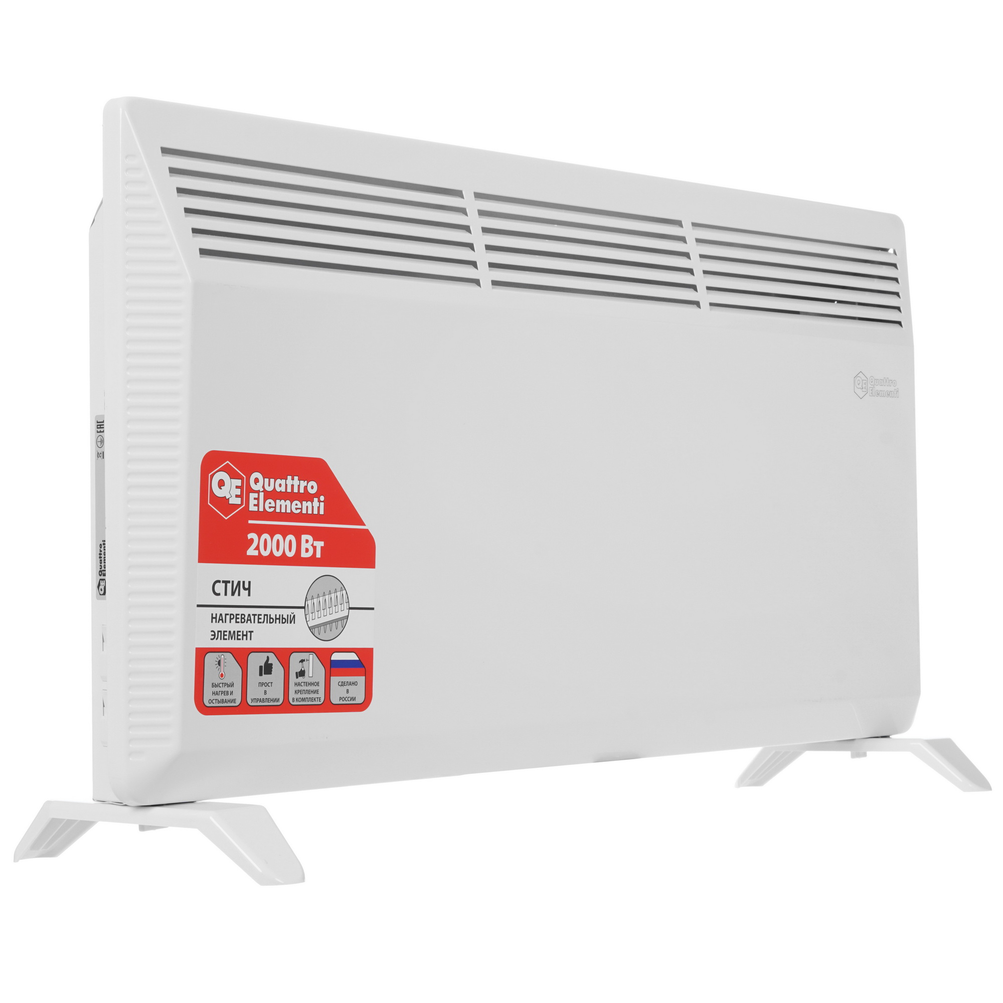 8151608 Конвектор QUATTRO ELEMENTI QE-2000KS STDN-0126329