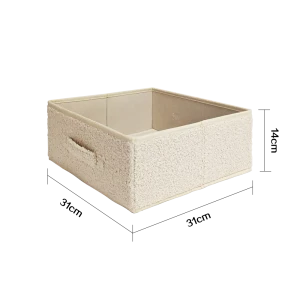 KONSENSA Органайзер для хранения 31×14×31 см бежевый 89387998