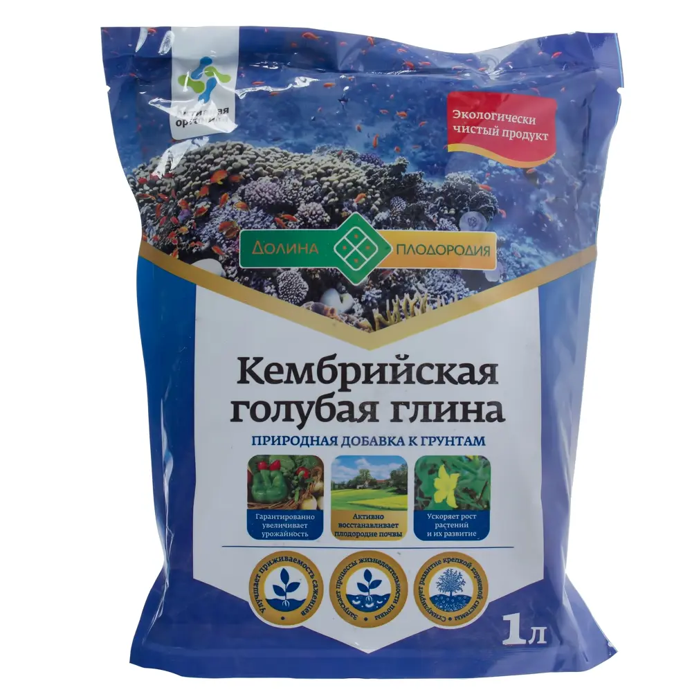 18399419 Глина кембрийская 1 л цвет голубой STLM-0010679 Santreyd 