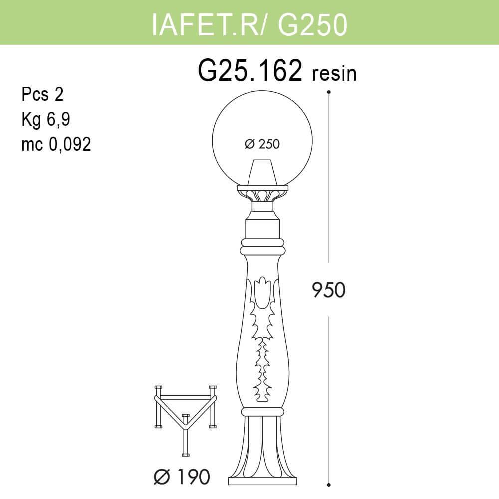 Уличный светильник Fumagalli Iafaetr/G250 G25.162.000.WXE27 FUMAGALLI ФОНАРЬ 273151 Белый  - Вид №1