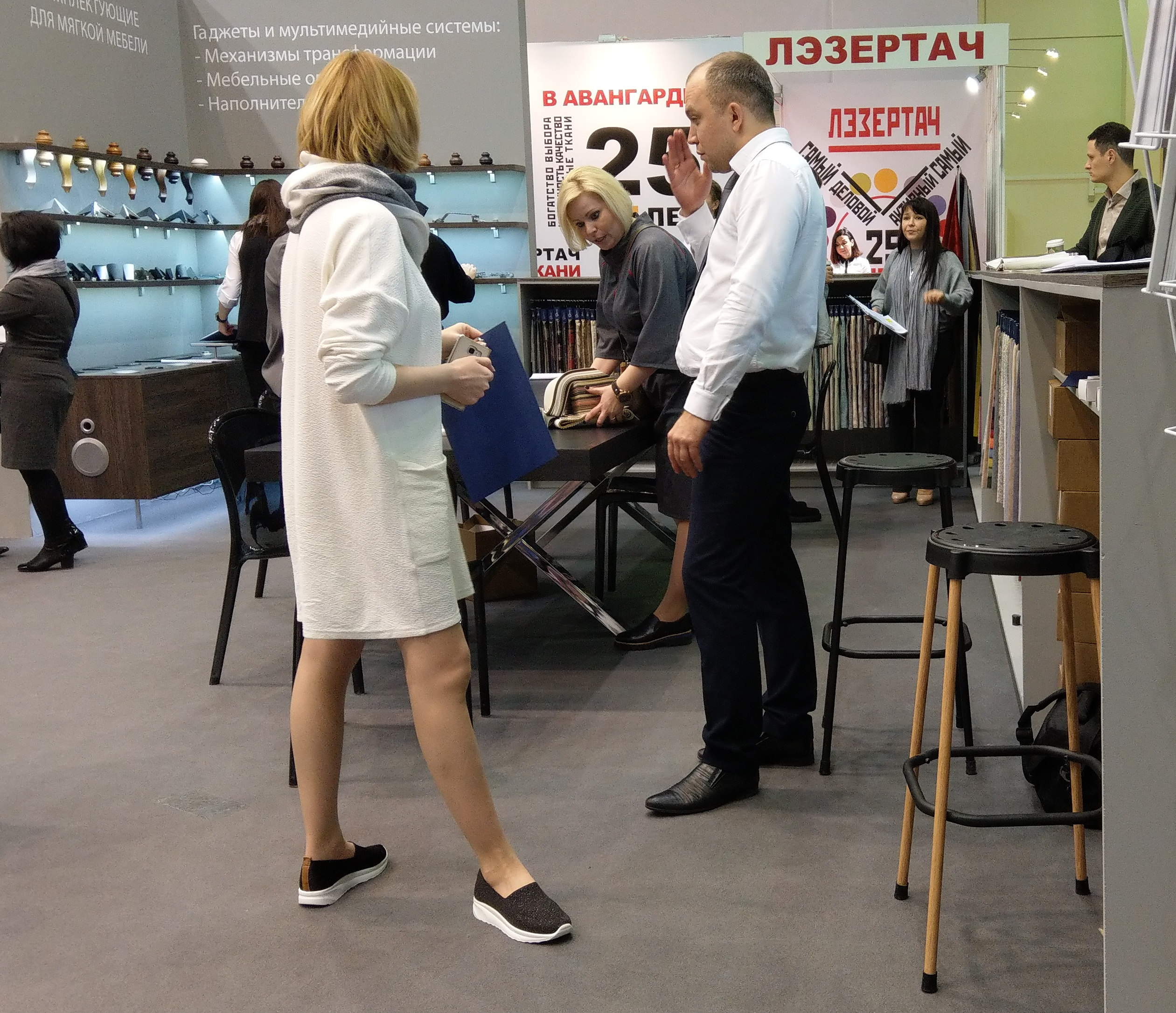 Стул барный SHT-S48 Santreyd  - Вид №5