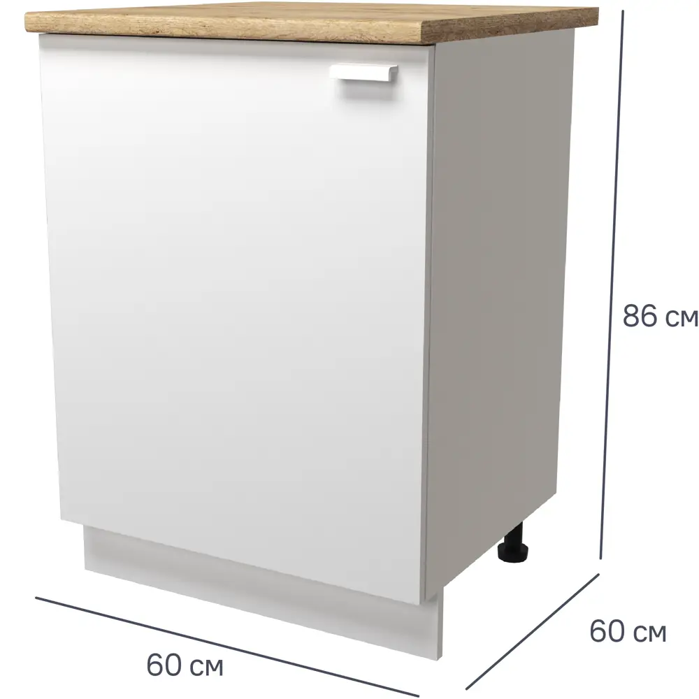 Кухонный шкаф напольный Изида 60x86x56 см ЛДСП цвет белый Santreyd STLM-2180270