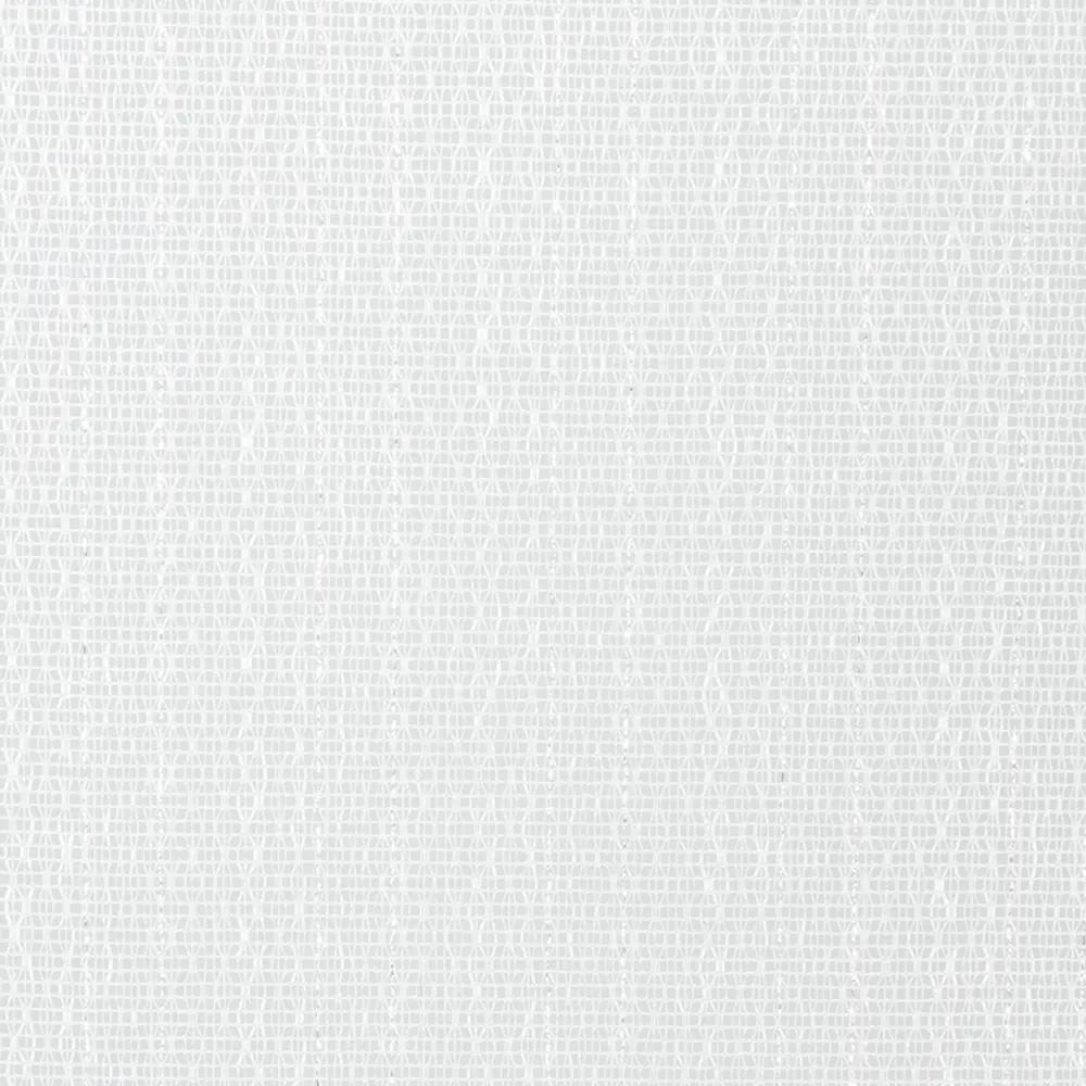 Тюль на ленте Keri 300x280 см цвет серебро MIAMOZA STLM-2157351 - Вид №5