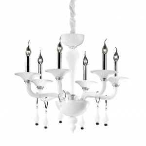 Подвесная люстра Ideal Lux Miramare SP6 IDEAL LUX ДИЗАЙНЕРСКИЕ, MIRAMARE 057388 Белый