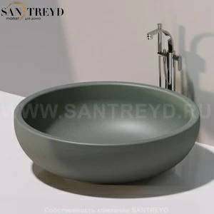 Flaminia FONTANA Ванна свободностоящая 135 см серая FN135.7037