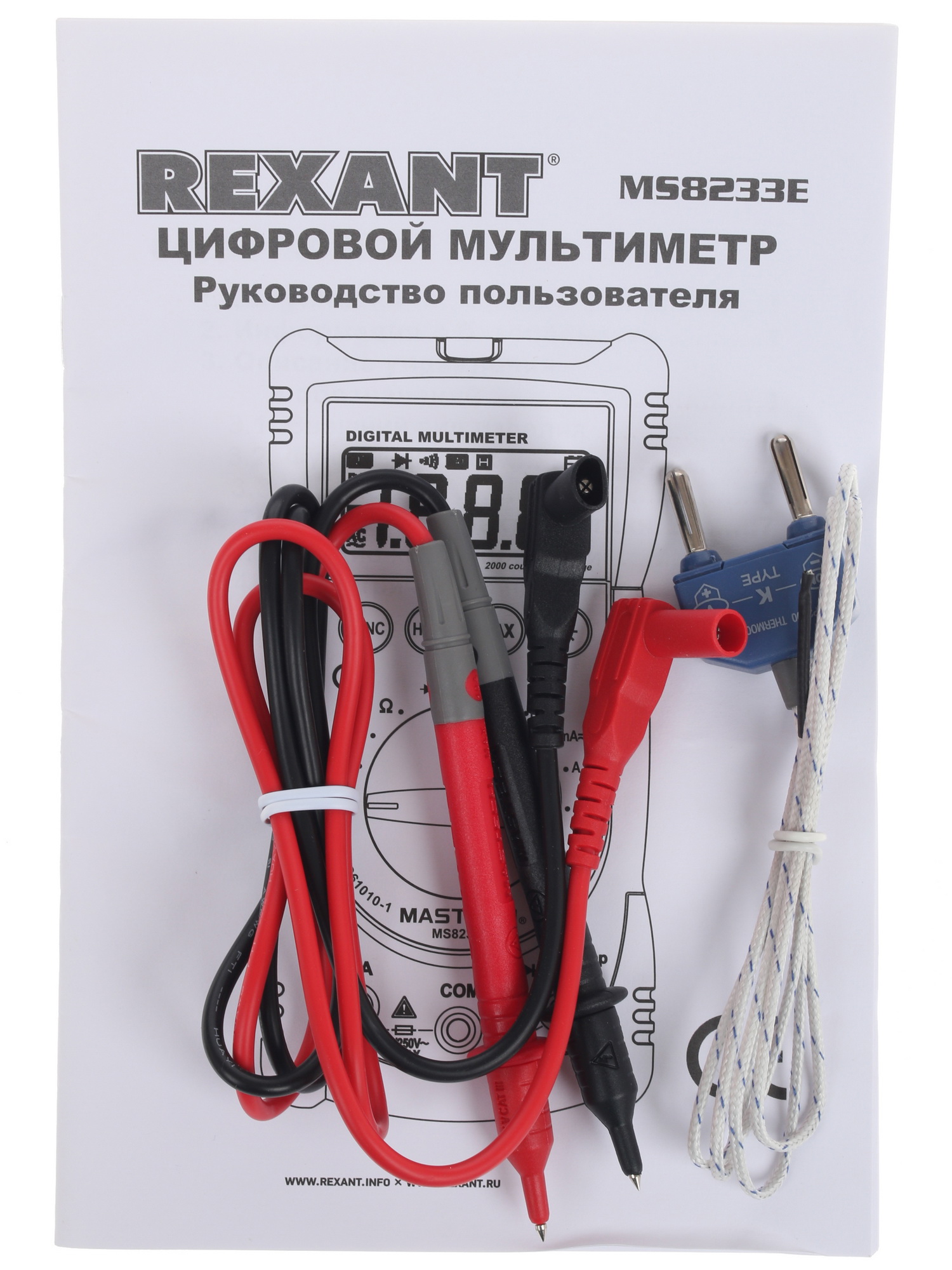 Мультиметр Mastech MS8233E 1128067 STDN-0090592 - Вид №7