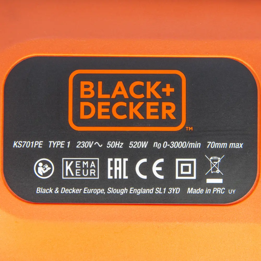 Лобзик Black&Decker KS701P, 520 Вт BLACK + DECKER STLM-2118309 - Вид №5