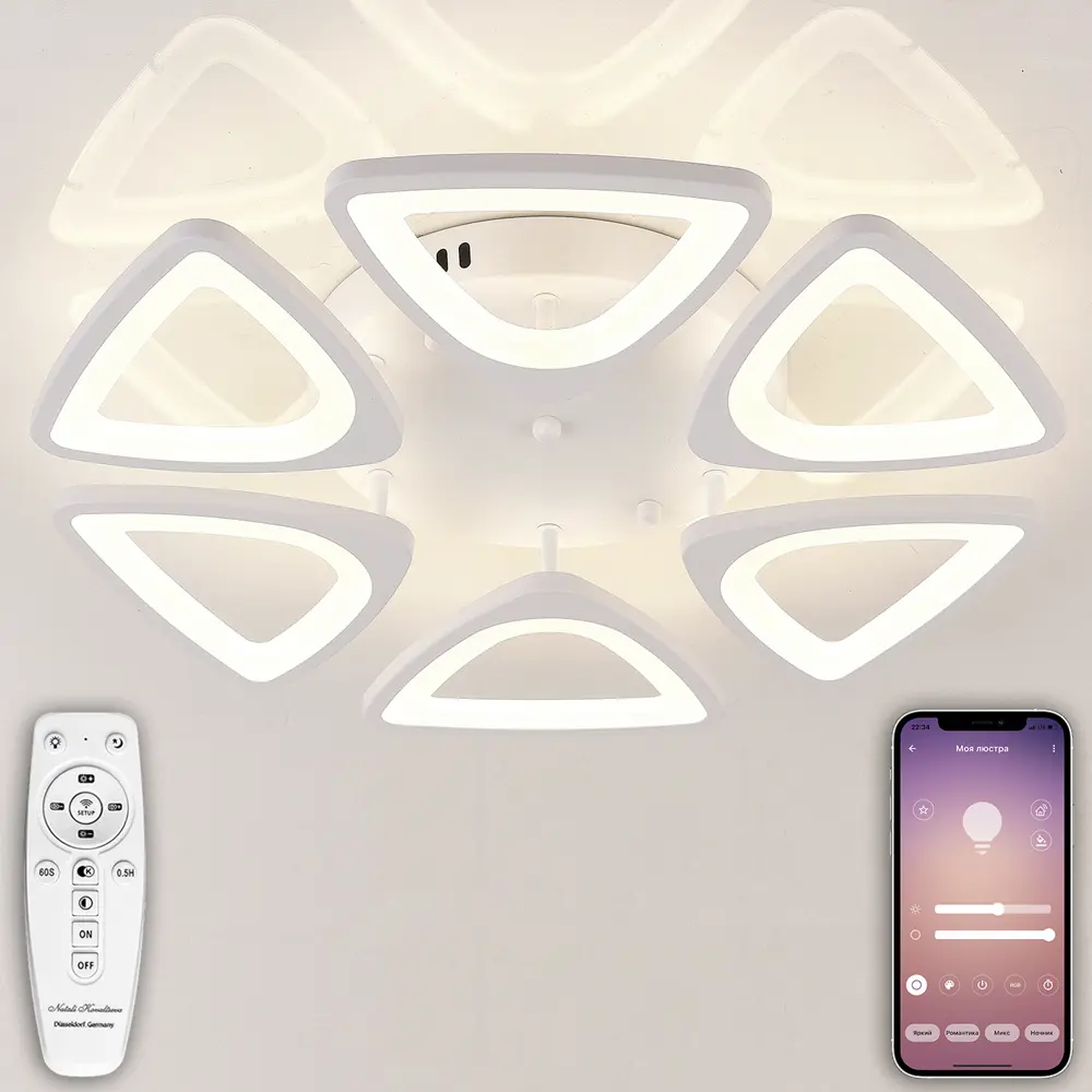 Люстра потолочная Innovation Style 25 м² регулируемый белый свет цвет белый, Bluetooth/управление со смартфона и пульта Natali Kovaltseva STLM-2205025