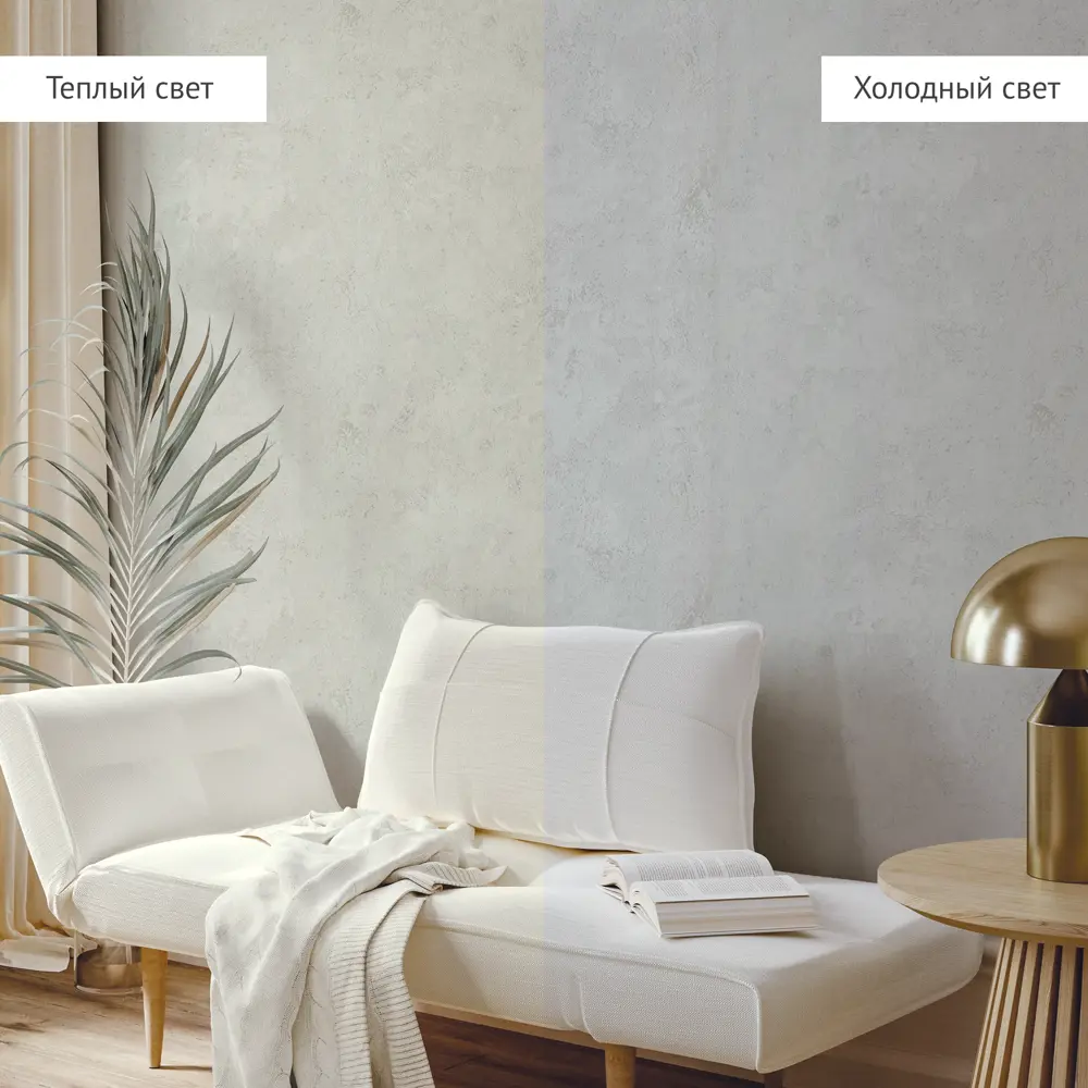 Флизелиновые обои Walldecor Сидней - серые однотонные для гостиной и спальни 89361474 STLM-0826802 - Вид №4