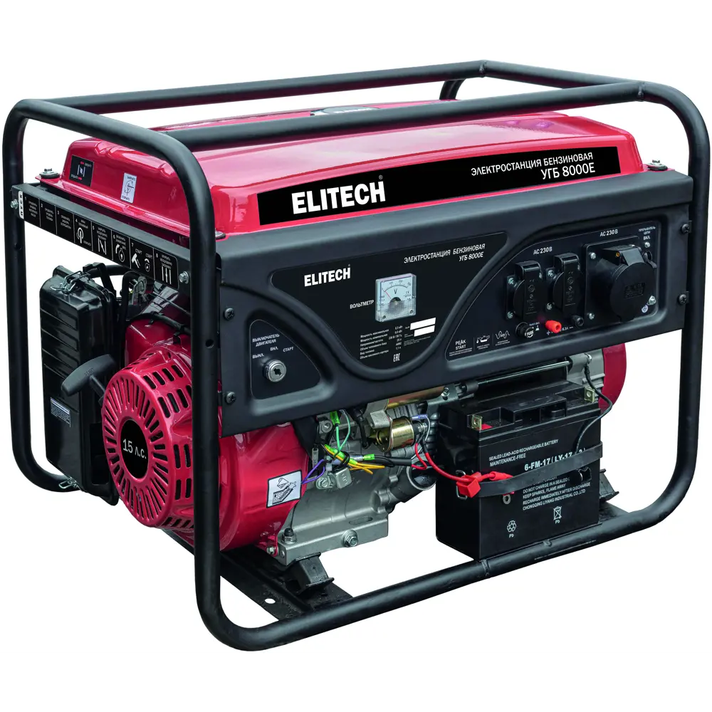 Бензогенератор Elitech УГБ 8000Е 6 кВт - надежное энергоснабжение 89399202 STLM-1339844