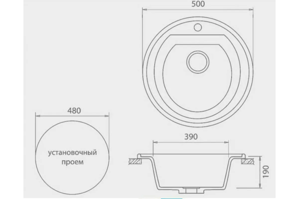 Кухонная мойка Искусственный камень RONDO S625 GranFest R-500-S625 - Вид №1