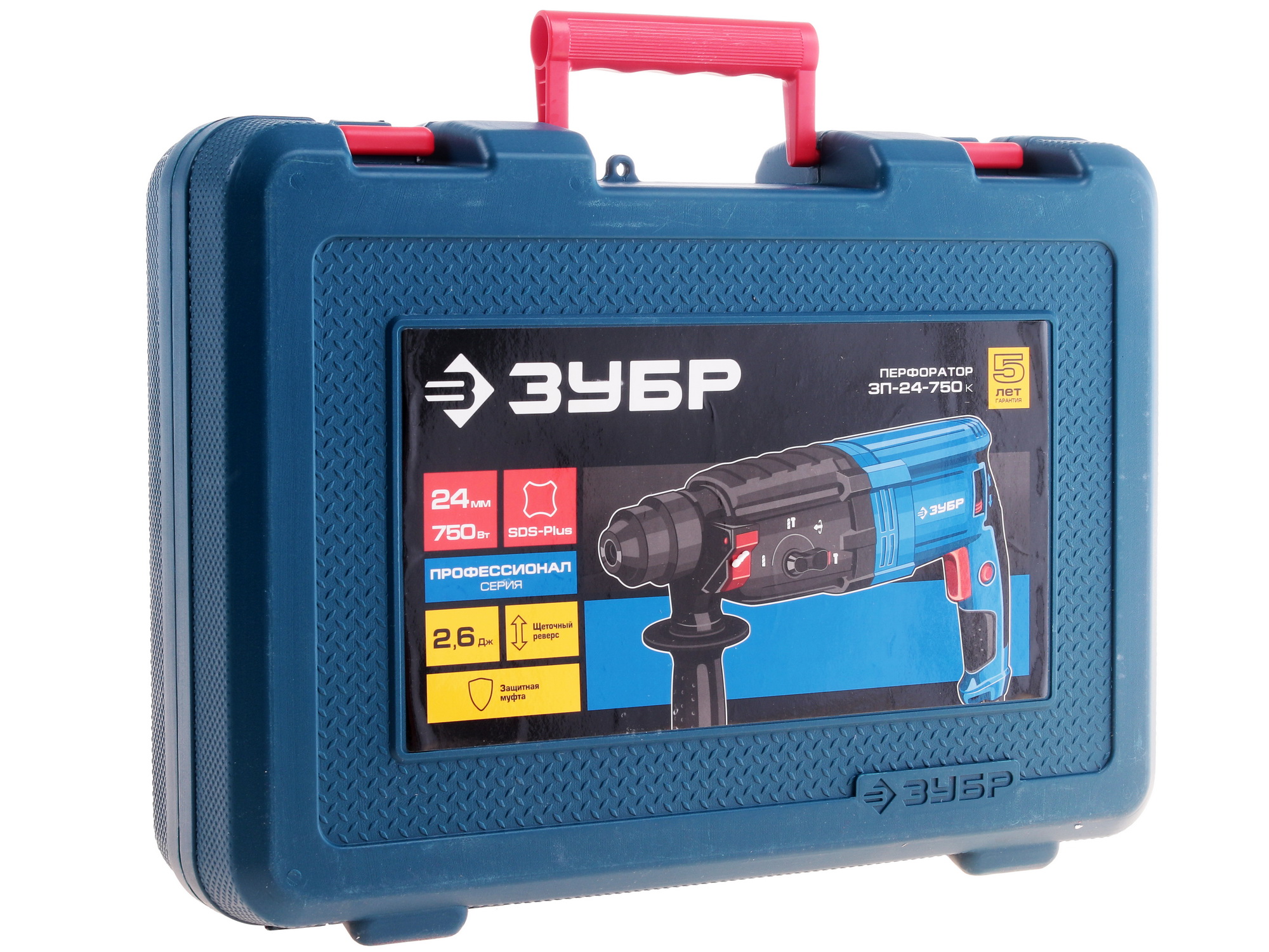 Перфоратор Зубр ЗП-24-750 К 1063329 STDN-0025691 - Вид №7