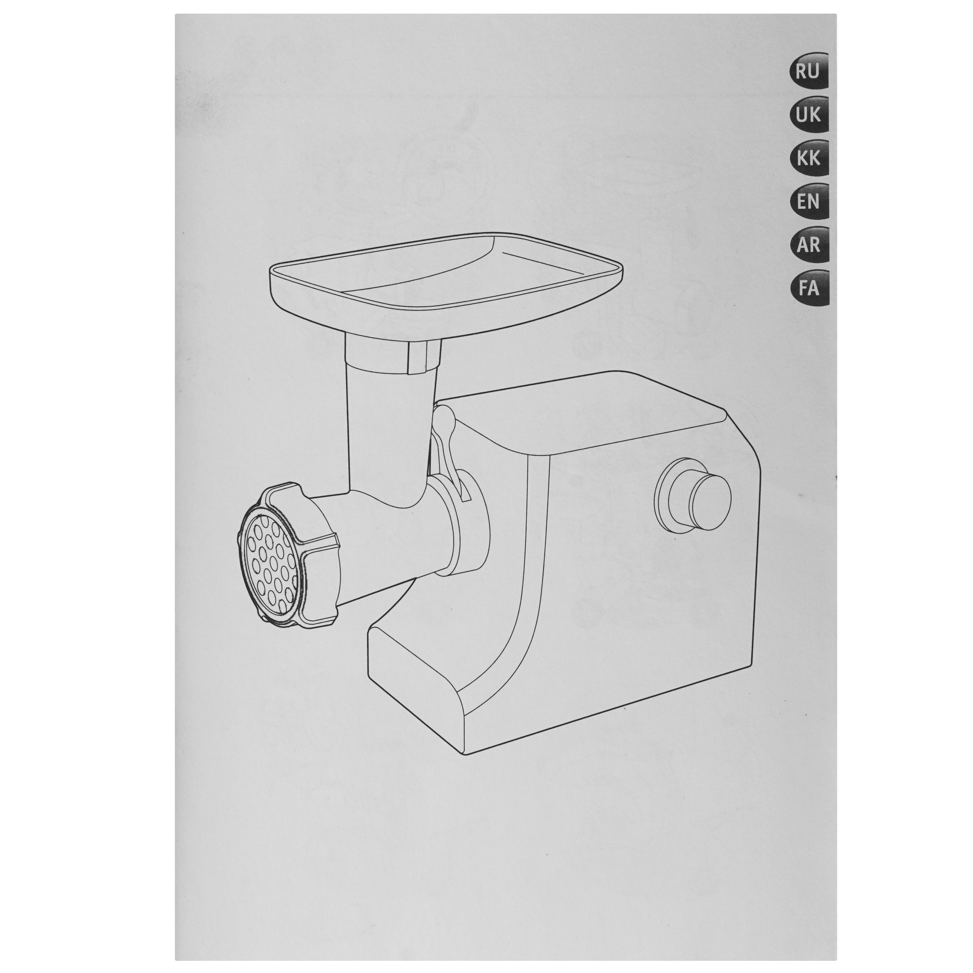 8130280 Мясорубка электрическая Moulinex HV10 ME856D32 серебристый STDN-0036674 - Вид №12