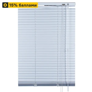 16268474 Жалюзи Inspire 50x160 см алюминий цвет серебряный STLM-1338774