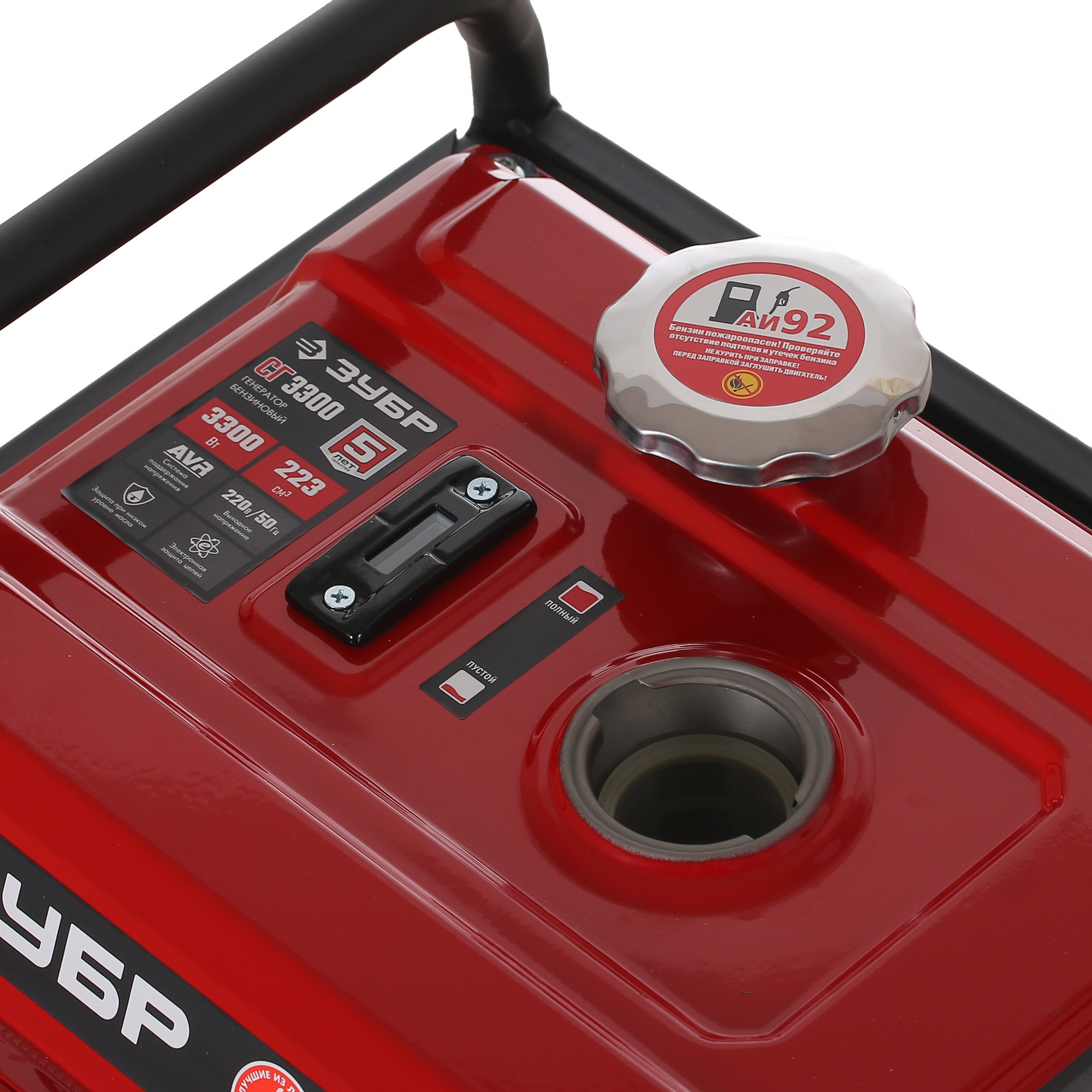 Электрогенератор бензиново-газовый   Зубр СГ-3300 5307666 STDN-0133872 - Вид №6