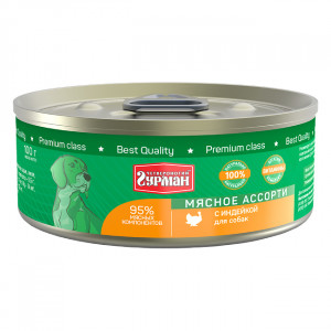 Т0055552 Корм для собак Мясное ассорти индейка с кольцом конс. 100г ЧЕТВЕРОНОГИЙ ГУРМАН
