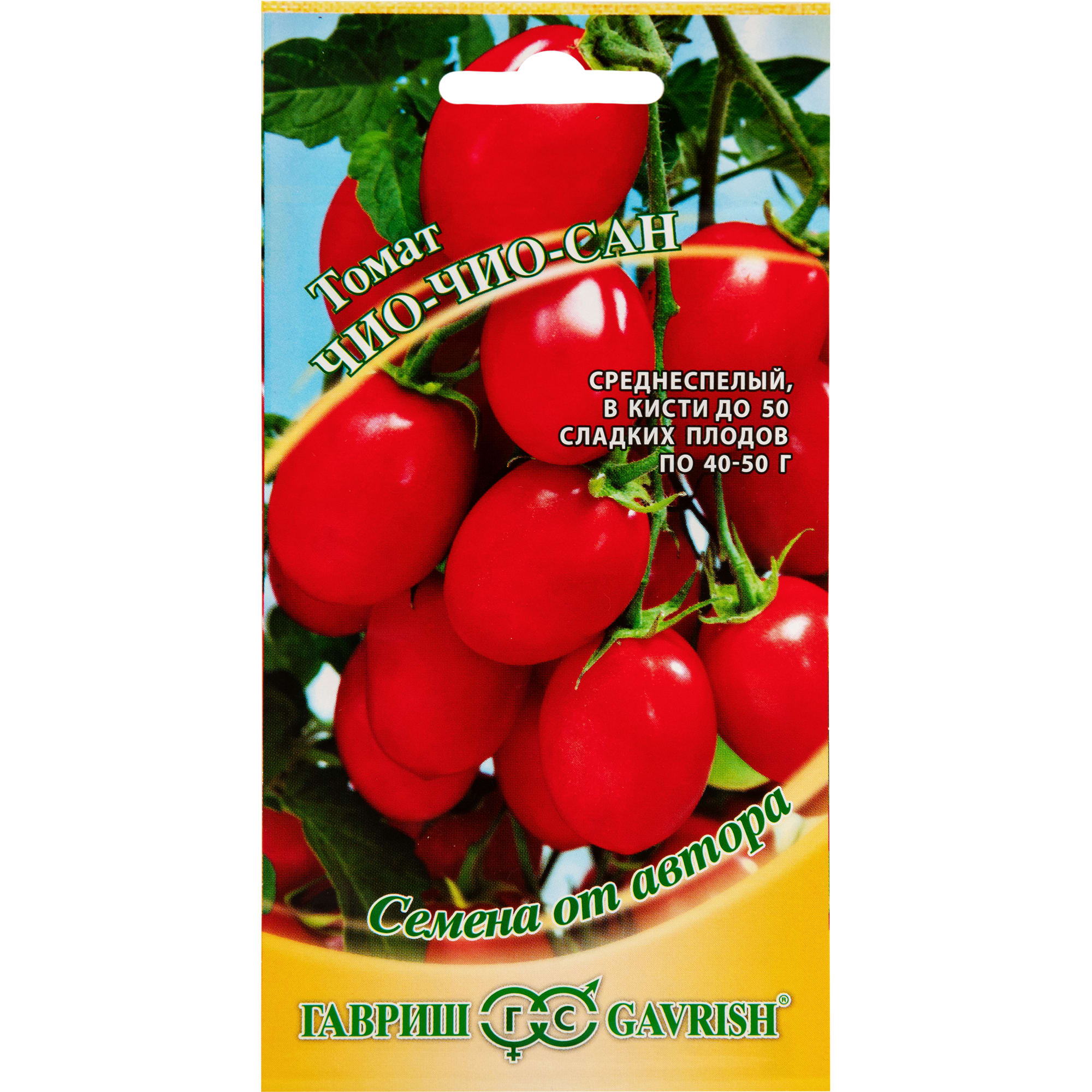 82472731 Семена Томат «Чио-чио-сан» от автора 0.1 г Santreyd 