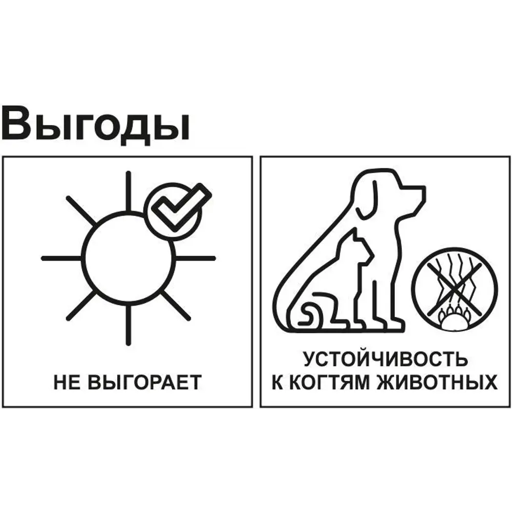 Ламинат «Дуб Оксфорд» 33 класс толщина 10 мм с фаской, 1.646 м² Classen STLM-2006376 - Вид №5