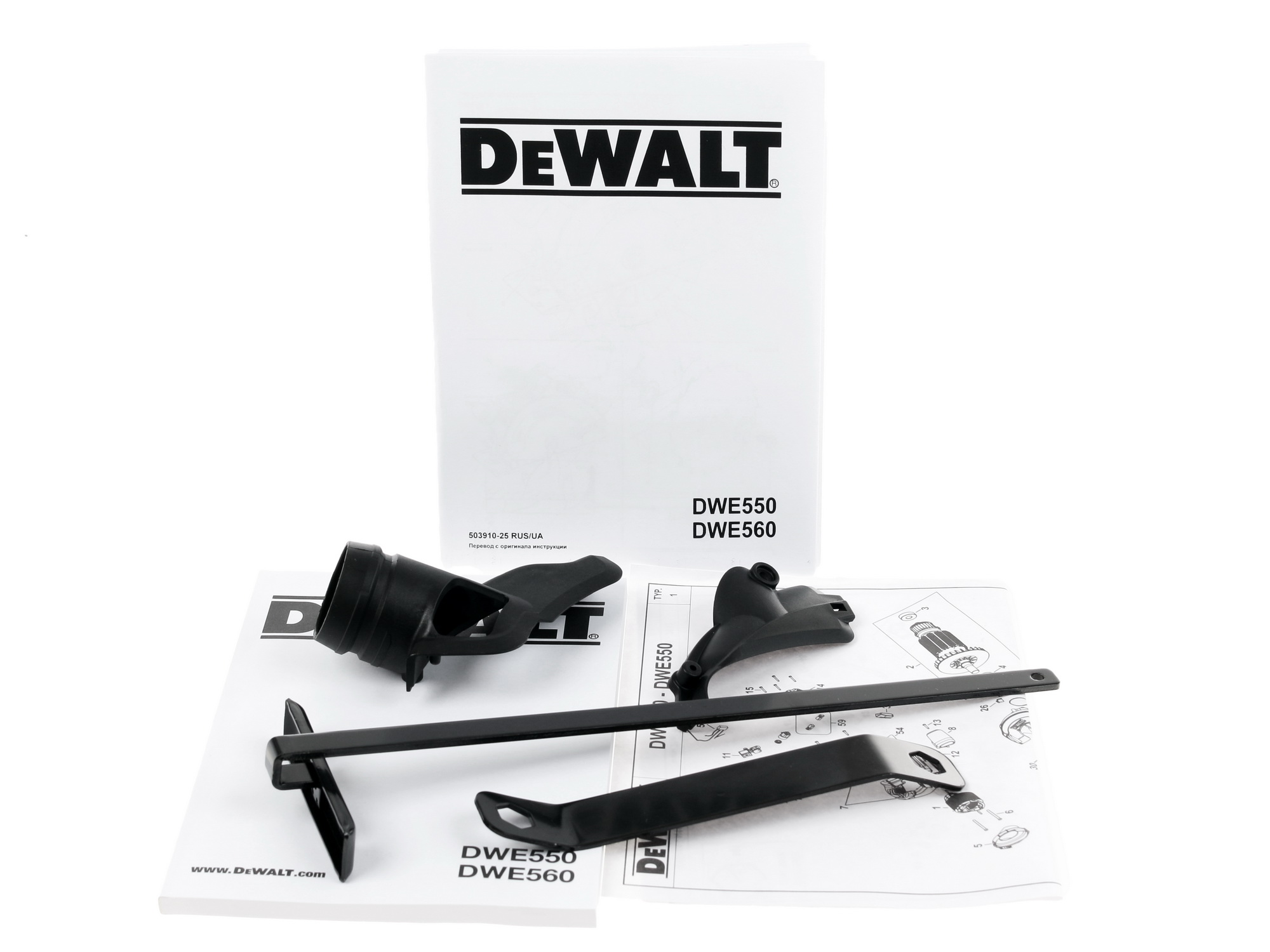 Пила дисковая DeWalt DWE550 1081499 STDN-0086389 - Вид №8