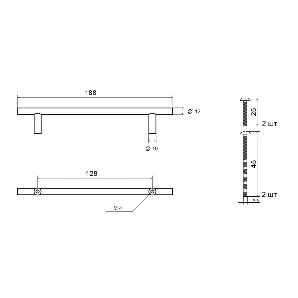 86899665 Ручка-рейлинг мебельная Prz металл D12 128 мм цвет никель STLM-1005257 PALLADIUM  - Вид №5