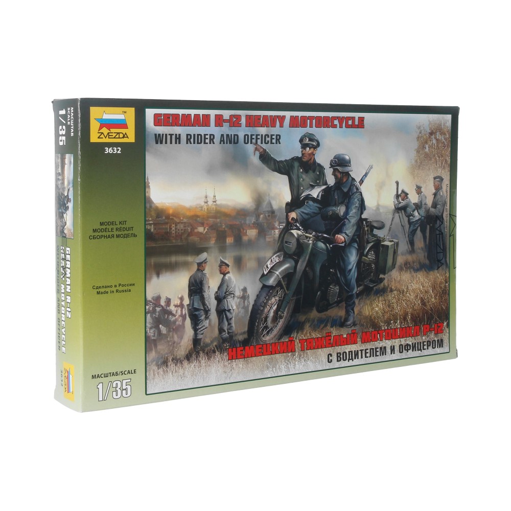 3632 Модель сборная Немецкий тяжелый мотоцикл Р-12 с водителем и офицером 1/35 ZVEZDA 