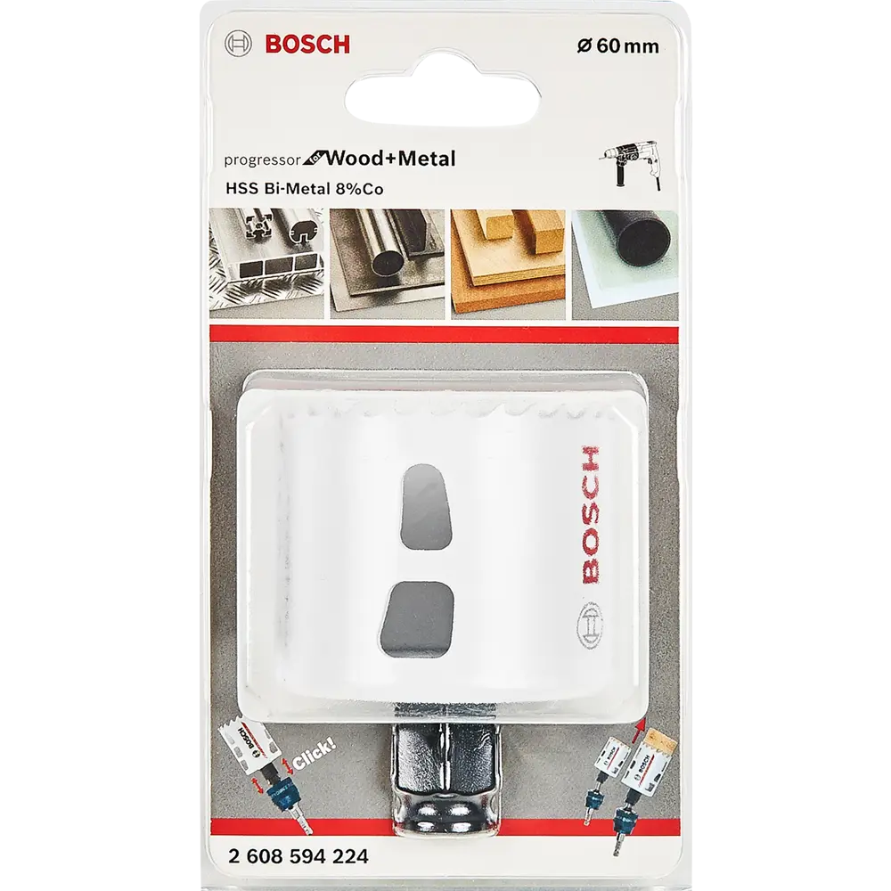 Коронка по стали биметаллическая Bosch Progressor 2608594224 60 мм 82384606 STLM-2197118 BOSCH PROFESSIONAL  - Вид №2