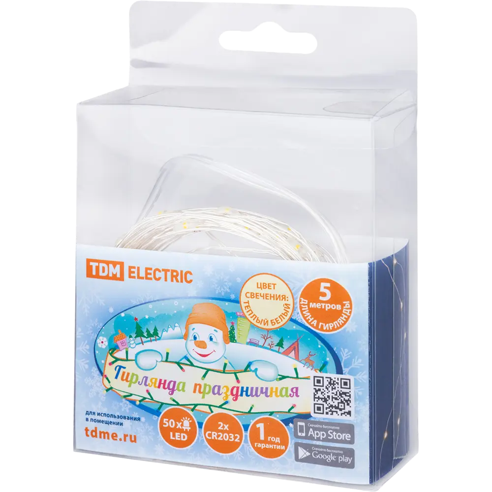 Santreyd Роса - светодиодная гирлянда с эффектом капель 5 метров 89338404 STLM-0963553 - Вид №5