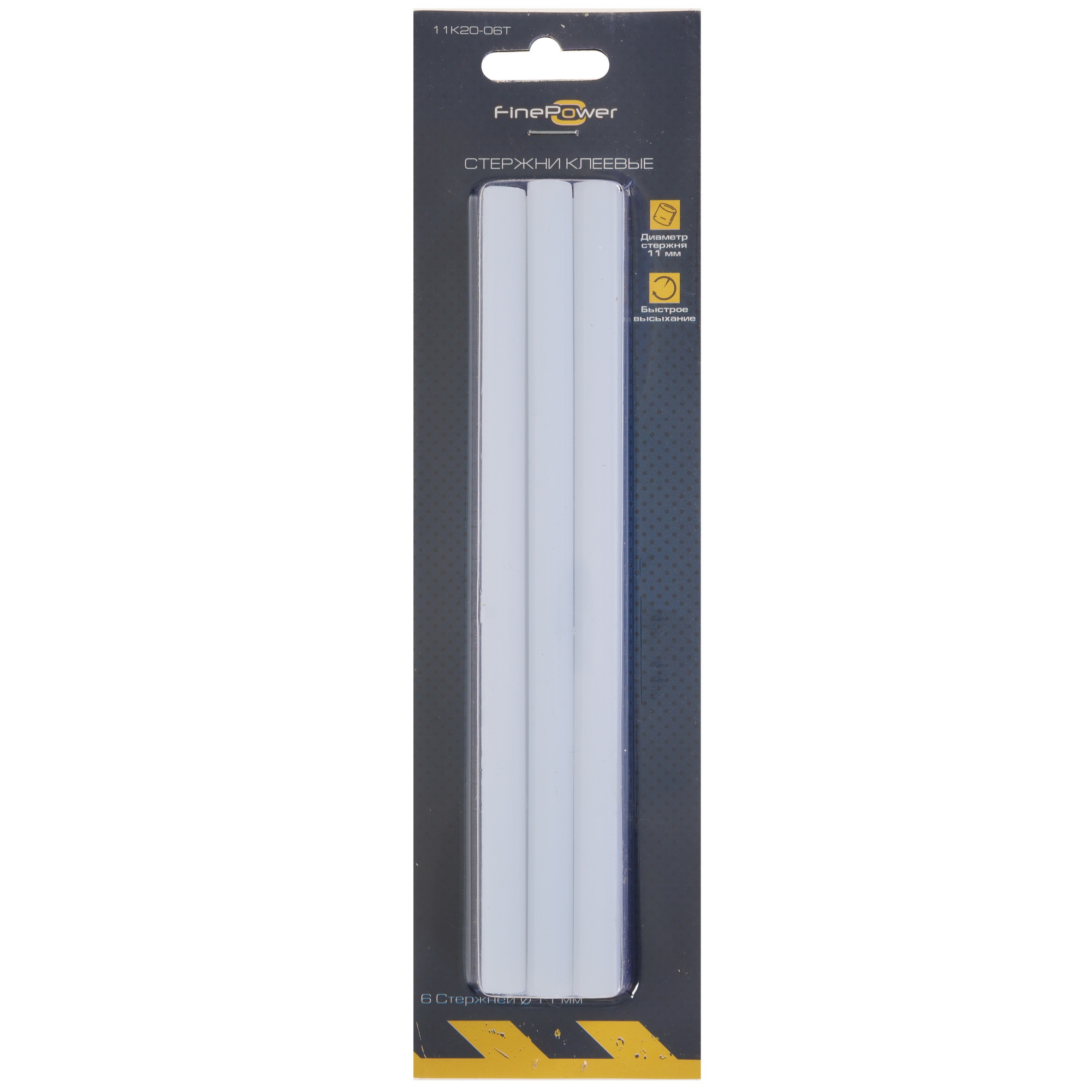Стержни клеевые FinePower 11K20-06T полупрозрачный 4823094 STDN-0151958