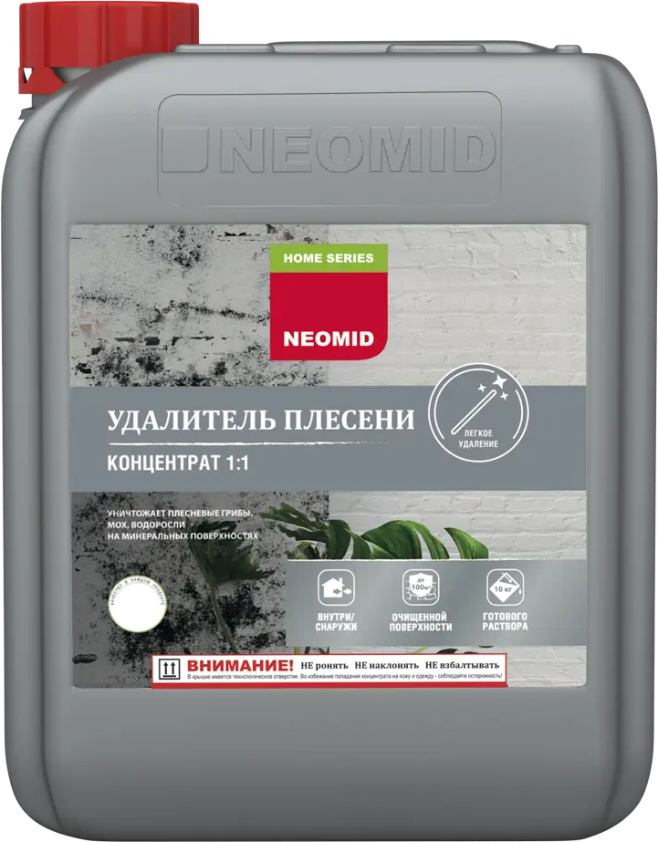 NEOMID Удалитель плесени концентрат 5 л для внутренних и наружных работ 13231078