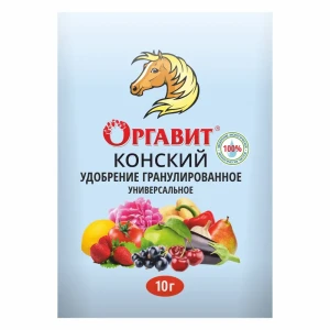 ОРГАВИТ Конское удобрение для богатого урожая 10 г 89384218