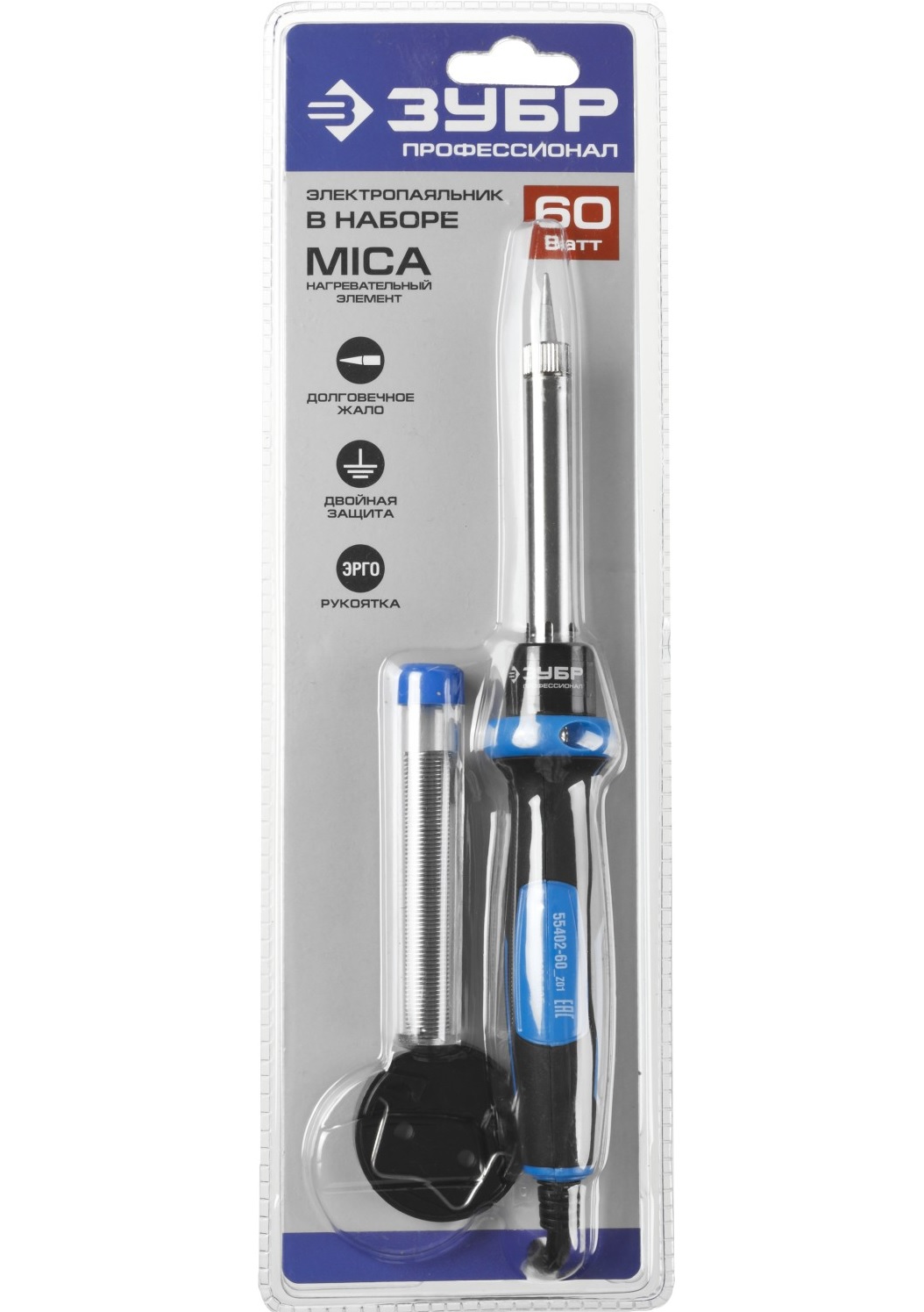 Паяльник Зубр 55402-60_z01 1264568 STDN-0088171 - Вид №6