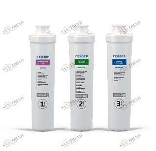 Комплект картриджей Гейзер Смарт универсальный 50094